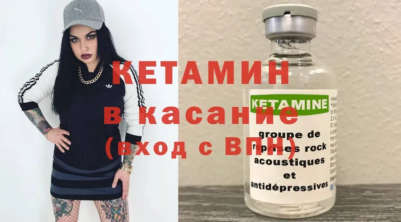 Где купить Поронайск МАРИХУАНА  Альфа ПВП  Амфетамин  Cocaine  ГАШИШ 