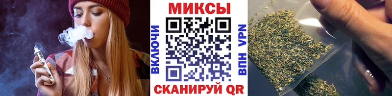 blacksprut зеркало  где найти наркотики  Поронайск  БУТИРАТ BDO 33% 
