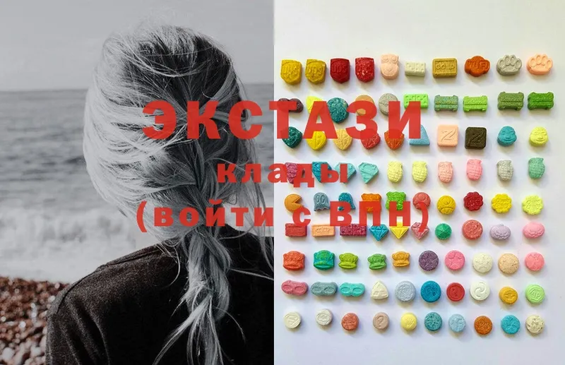 Ecstasy ешки  Поронайск 