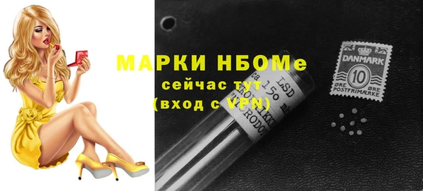 эйфоретик Лихославль