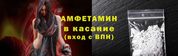 экстази Липки