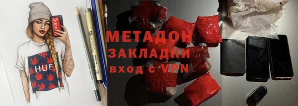 экстази Липки