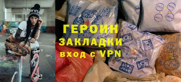 эйфоретик Лихославль