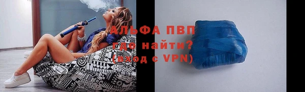 эйфоретик Лихославль
