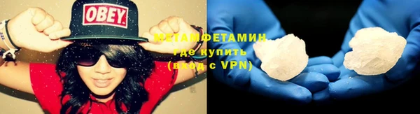 экстази Липки