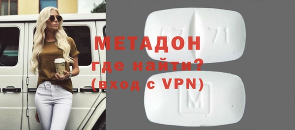 эйфоретик Лихославль