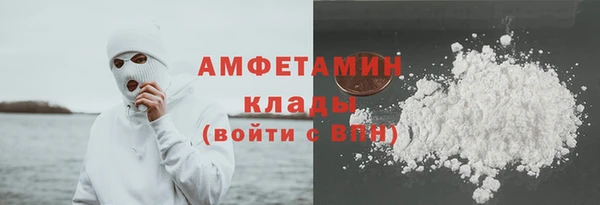 экстази Липки