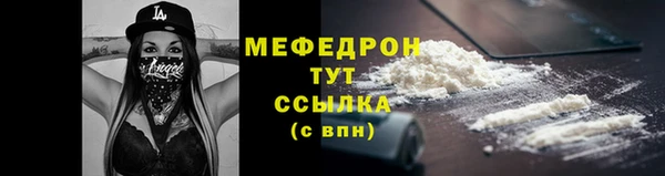 экстази Липки