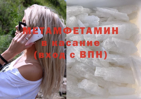 кокаин колумбия Орск