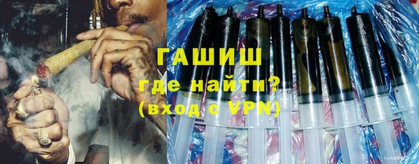 эйфоретик Лихославль
