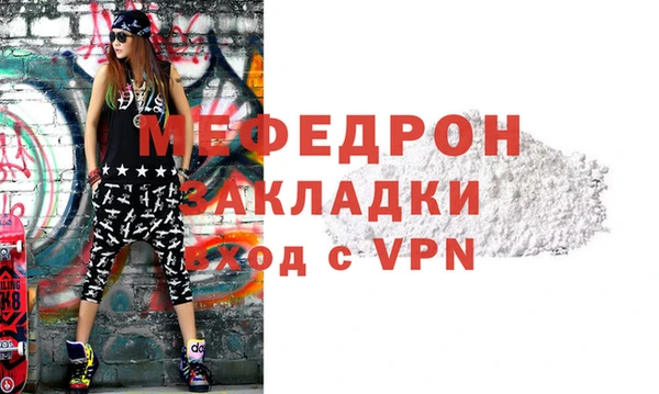 экстази Липки