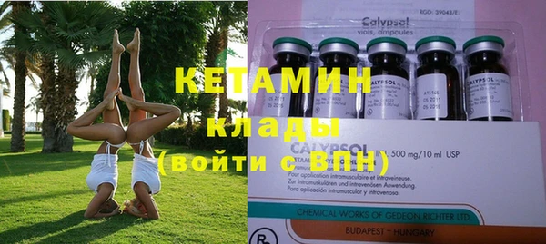 экстази Липки