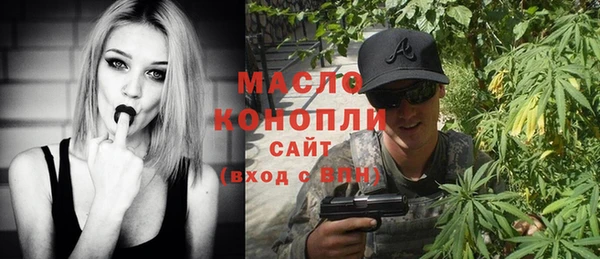 альфа пвп VHQ Лиски