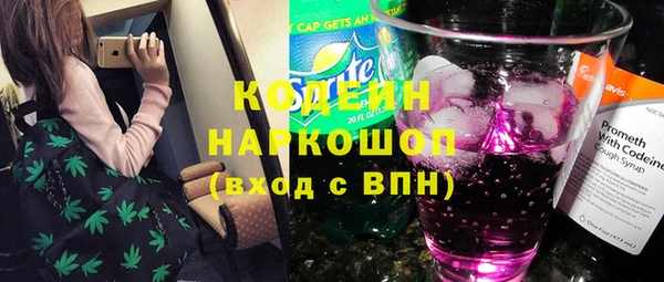 эйфоретик Лихославль