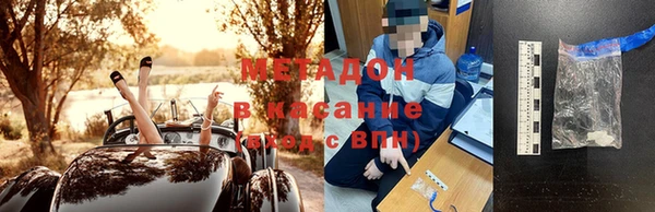 экстази Липки