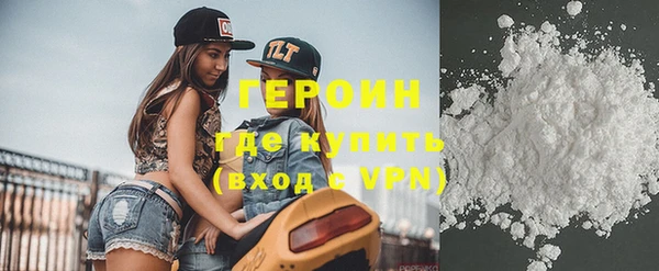 эйфоретик Лихославль