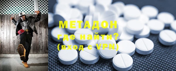 круглые Братск