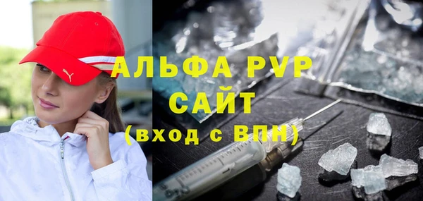 экстази Липки