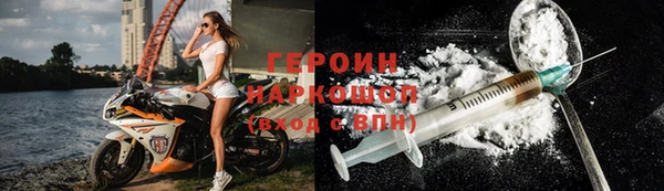 экстази Липки