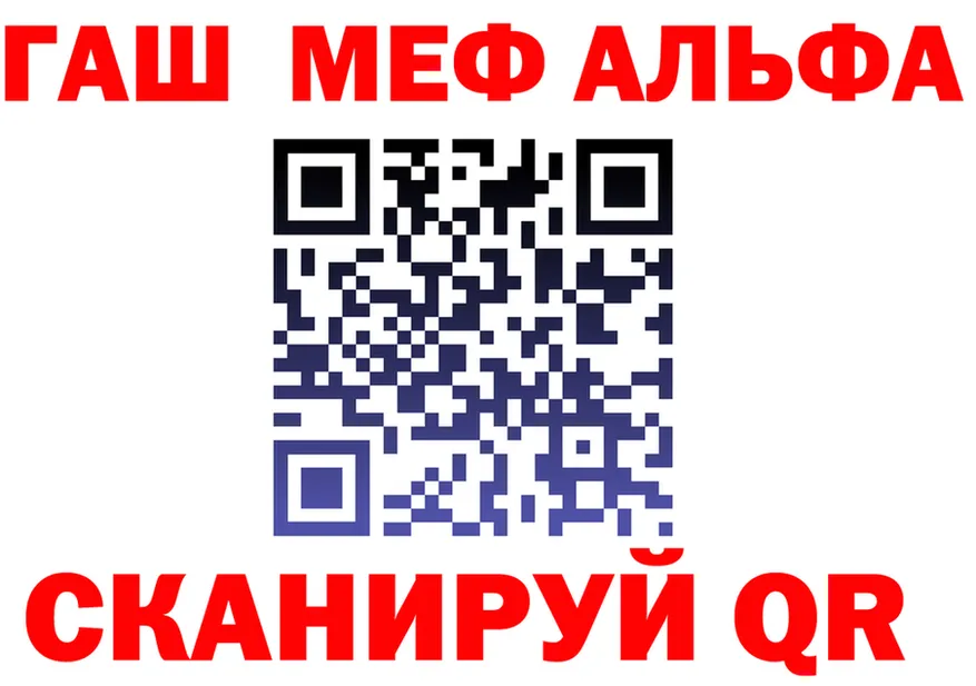 ТГК Wax зеркало shop MEGA Поронайск