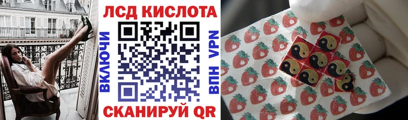 Марки NBOMe 1,8мг  купить   Поронайск 